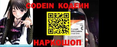 MDMA Волжский