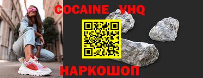 MDMA Волжский
