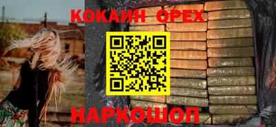 MDMA Волжский