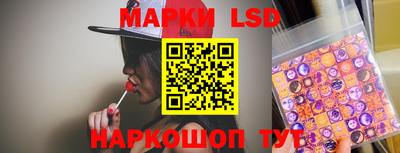 MDMA Волжский