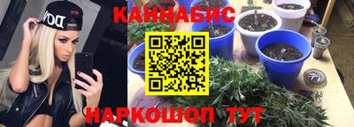 MDMA Волжский