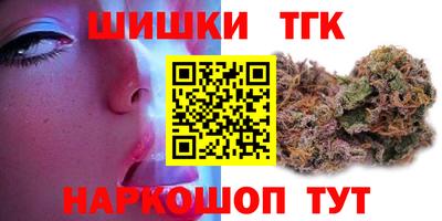 MDMA Волжский