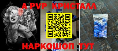 MDMA Волжский