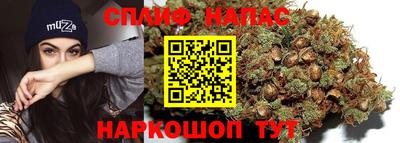 MDMA Волжский