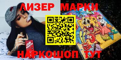 MDMA Волжский