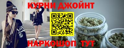меф Волгодонск