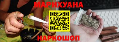 крисы Волжск