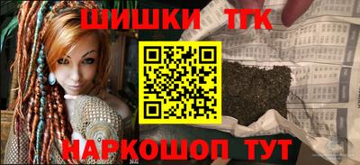 крисы Волжск