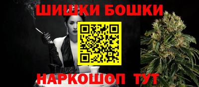 меф Волгодонск