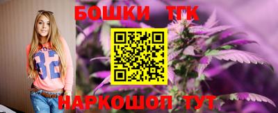 MDMA Волжский