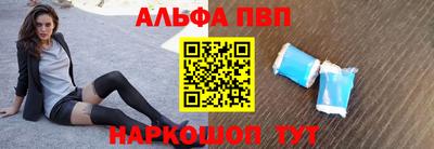 MDMA Волжский