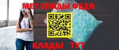 MDMA Волжский