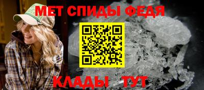 крисы Волжск