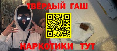 крисы Волжск