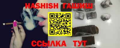 MDMA Волжский