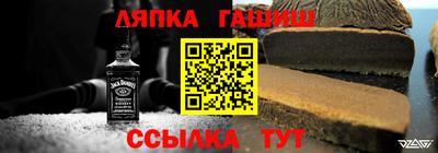 MDMA Волжский