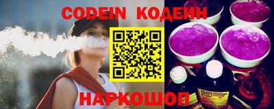 MDMA Волжский