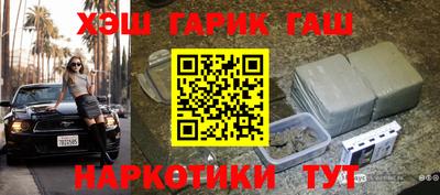 MDMA Волжский