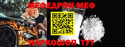 крисы Волжск